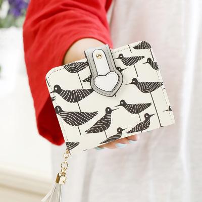 Cute Leather Trifold Mini Wallet